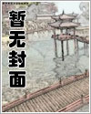 本王不要公主抱免费漫画